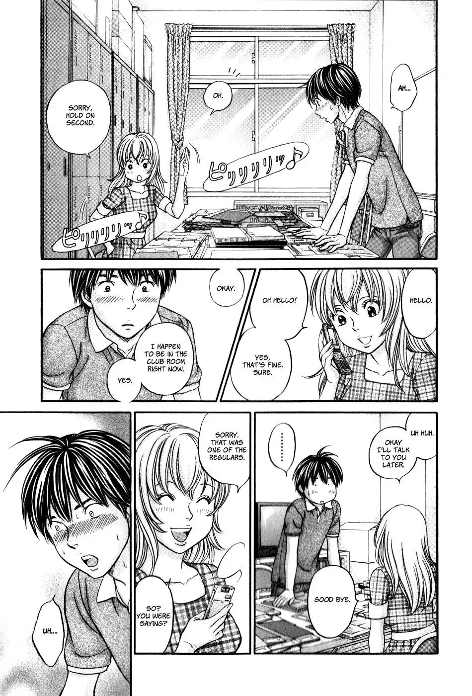 Read Bad at Love chapter 47 image 30 on Lezhin