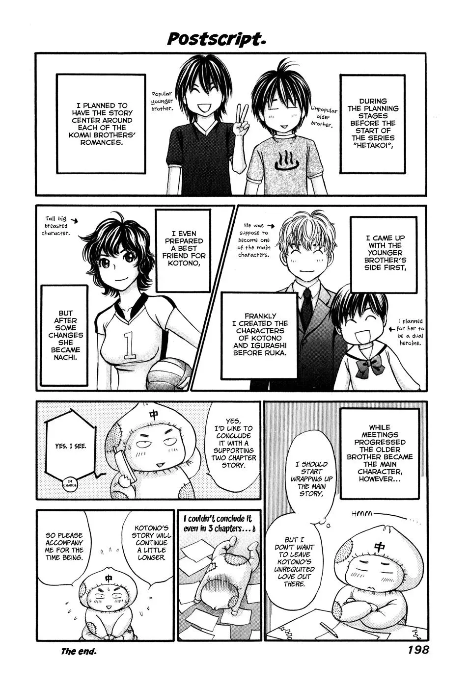 Read Bad at Love chapter 47 image 32 on Lezhin