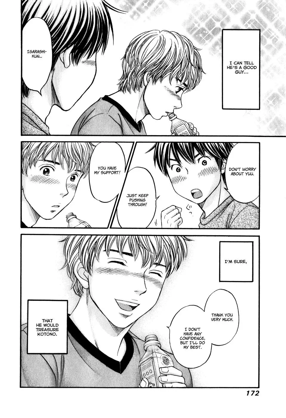Read Bad at Love chapter 47 image 7 on Lezhin