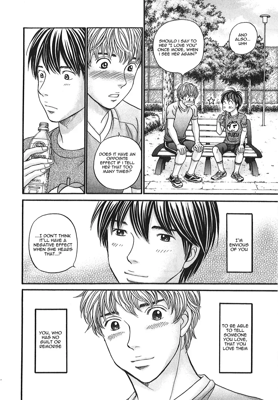 Read Bad at Love chapter 48 image 11 on Lezhin