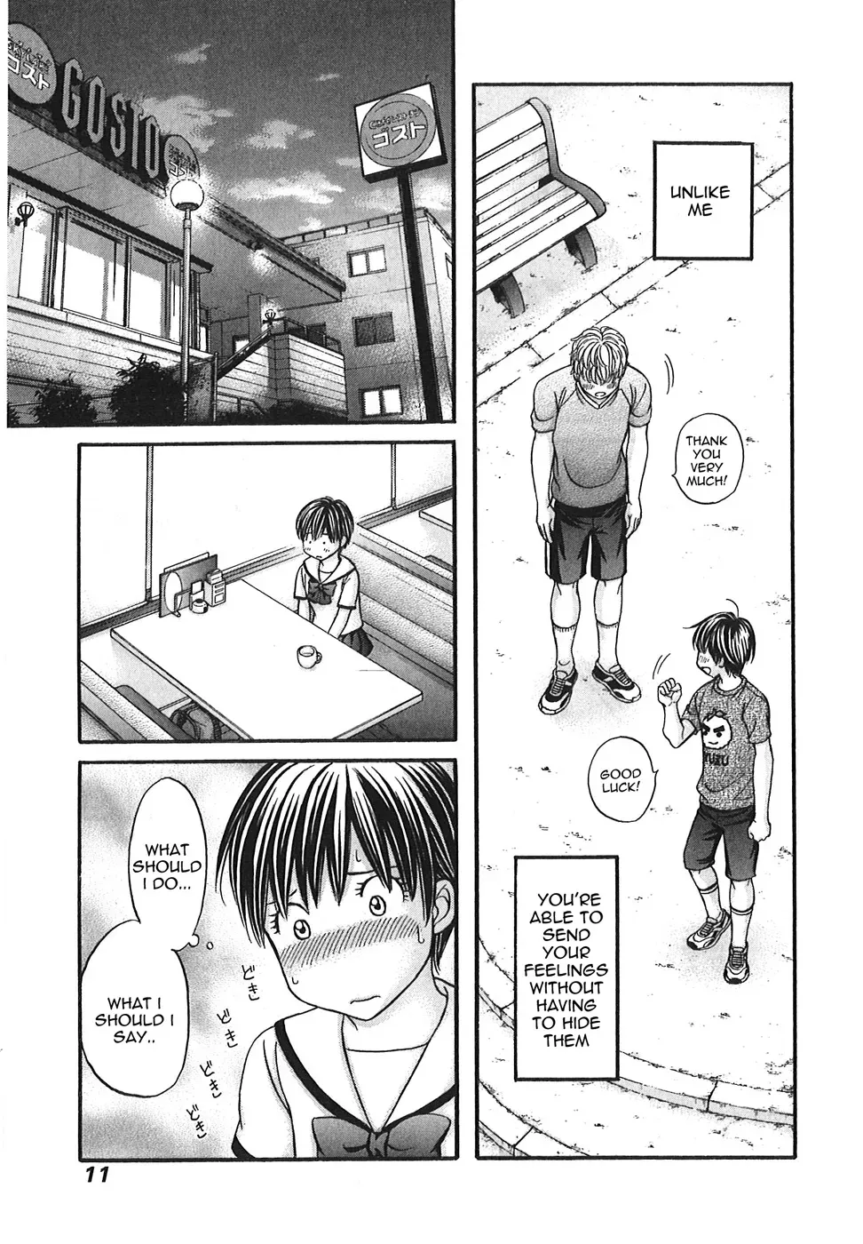 Read Bad at Love chapter 48 image 12 on Lezhin