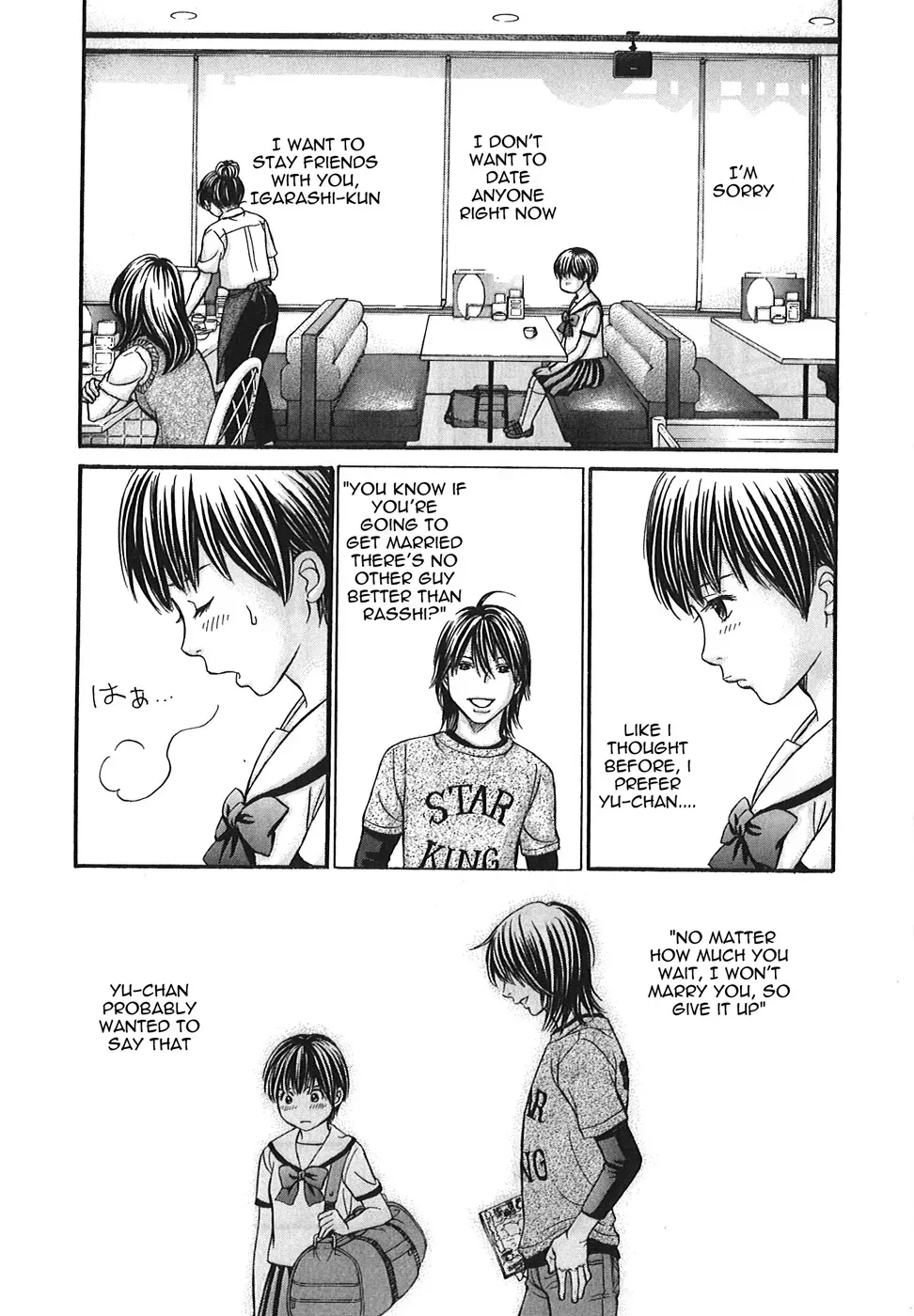 Read Bad at Love chapter 48 image 13 on Lezhin