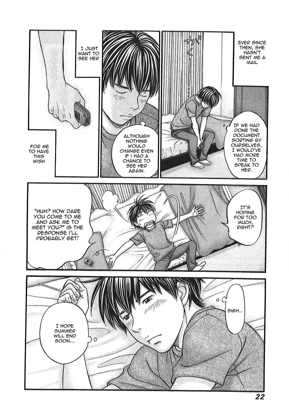 Read Bad at Love chapter 48 image 23 on Lezhin