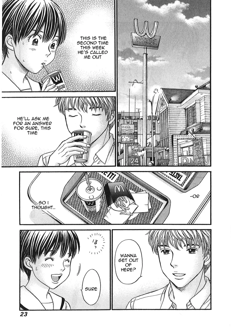 Read Bad at Love chapter 48 image 24 on Lezhin