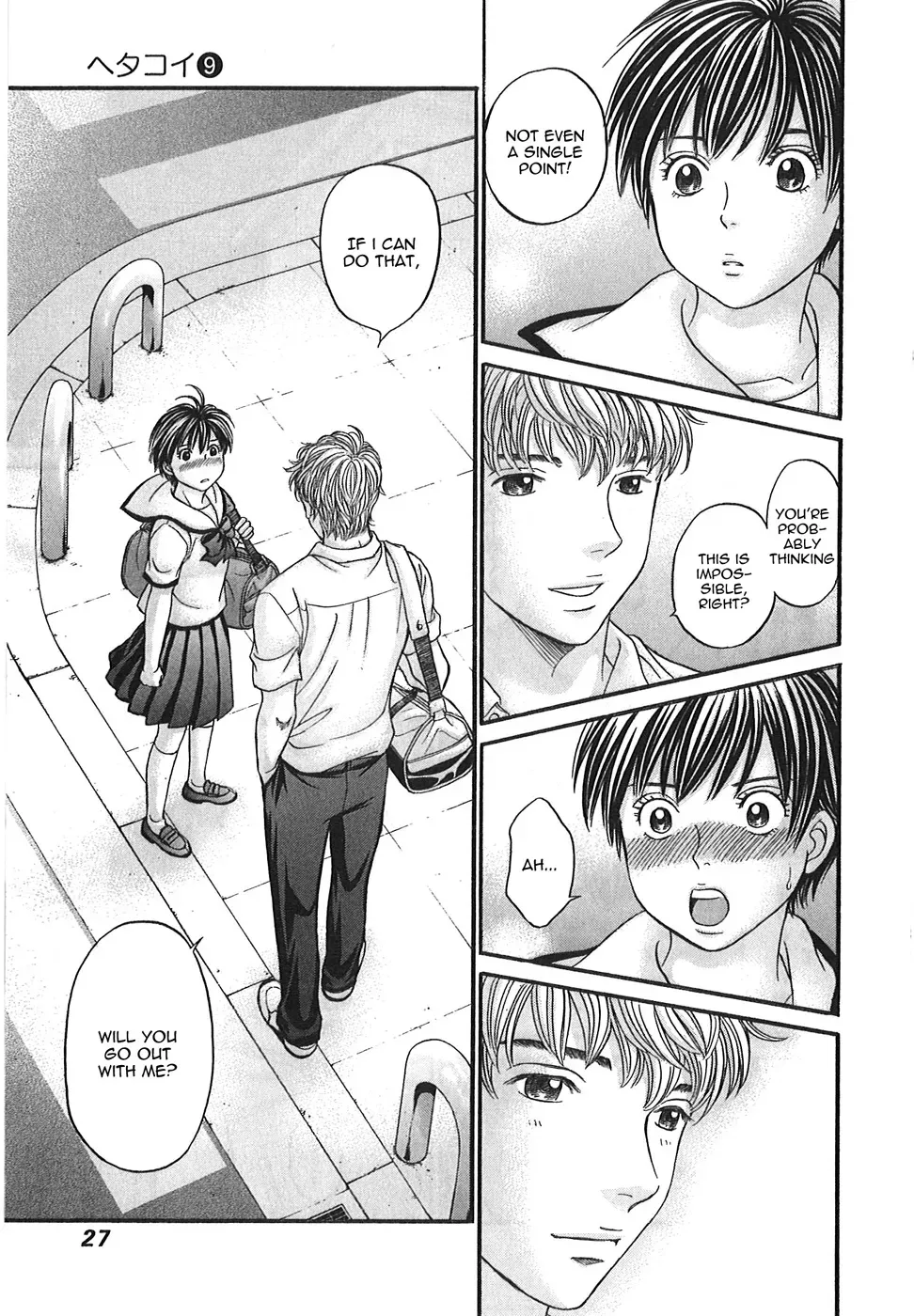 Read Bad at Love chapter 48 image 28 on Lezhin