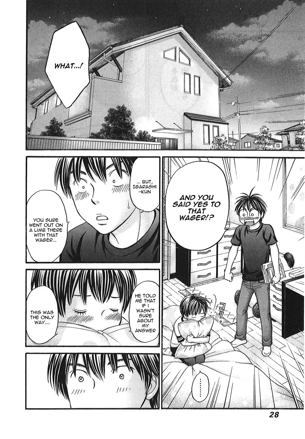 Read Bad at Love chapter 48 image 29 on Lezhin