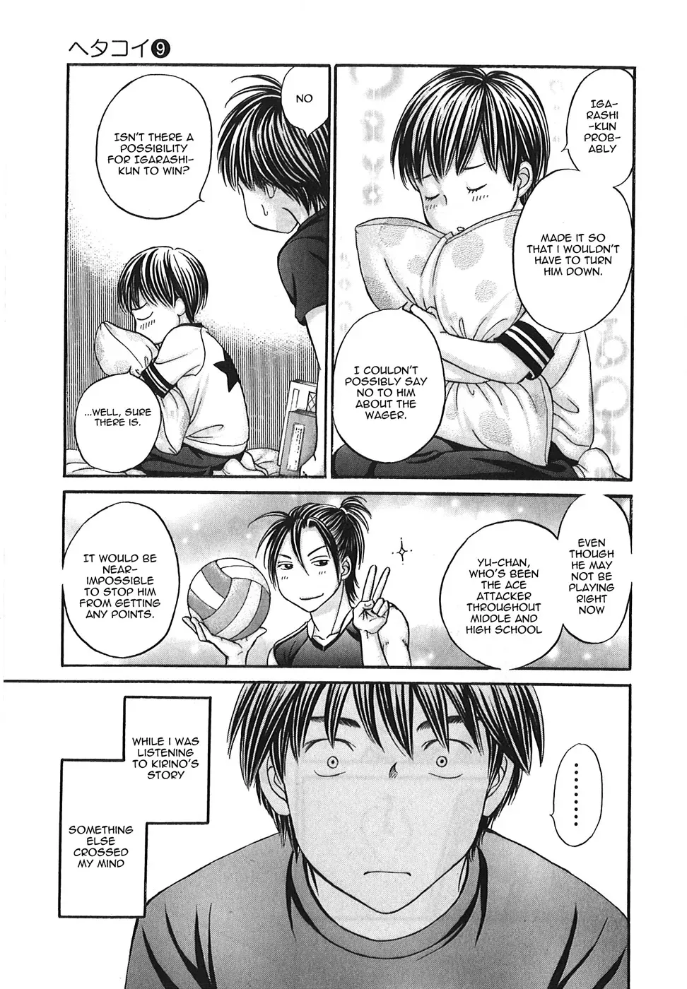Read Bad at Love chapter 48 image 30 on Lezhin
