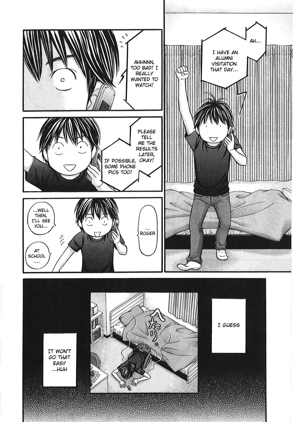 Read Bad at Love chapter 48 image 35 on Lezhin