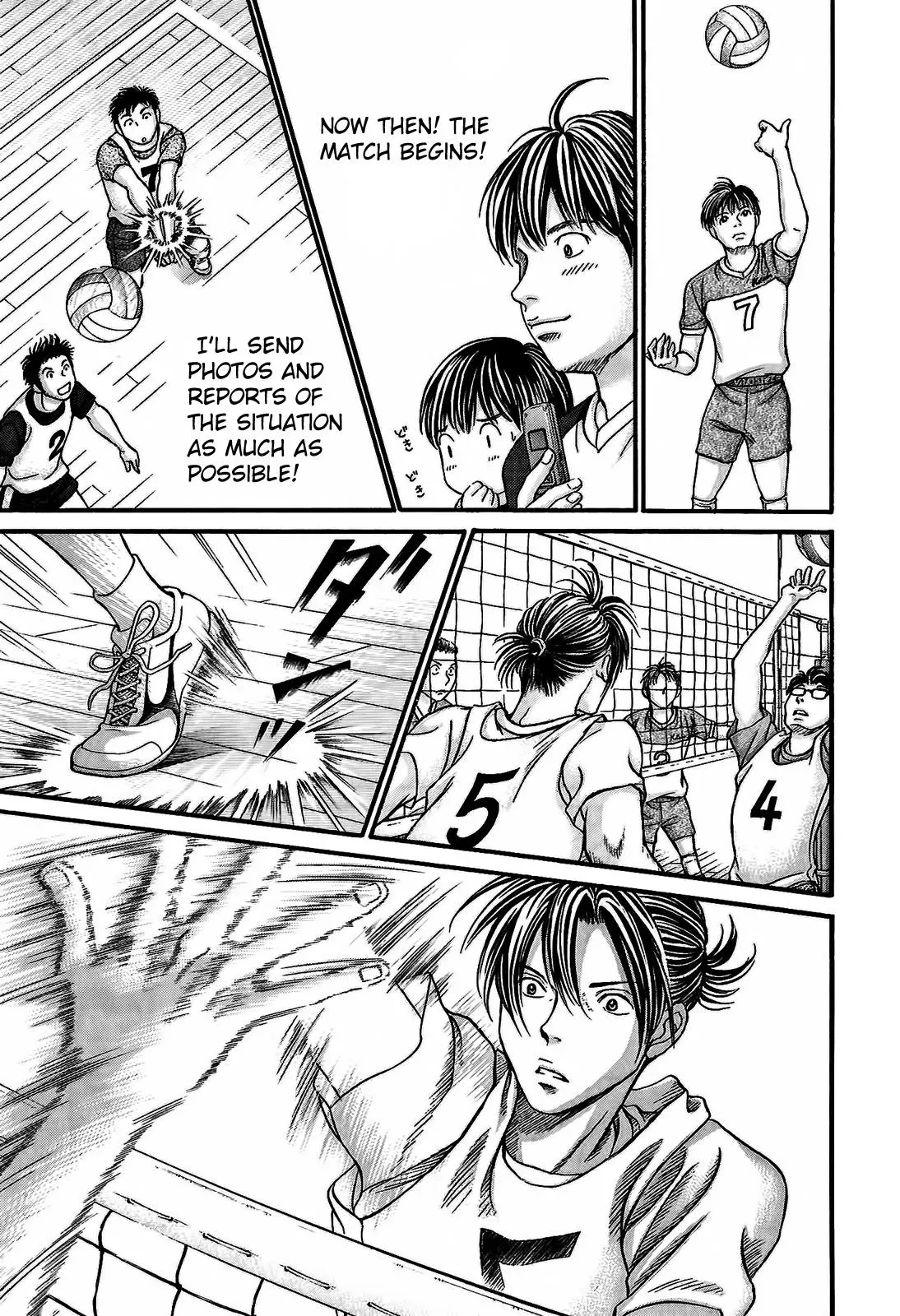 Read Bad at Love chapter 49 image 10 on Lezhin