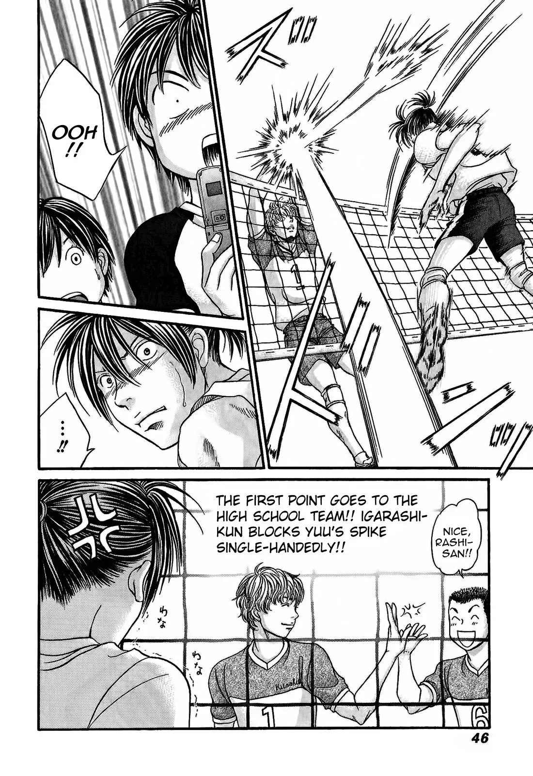 Read Bad at Love chapter 49 image 11 on Lezhin