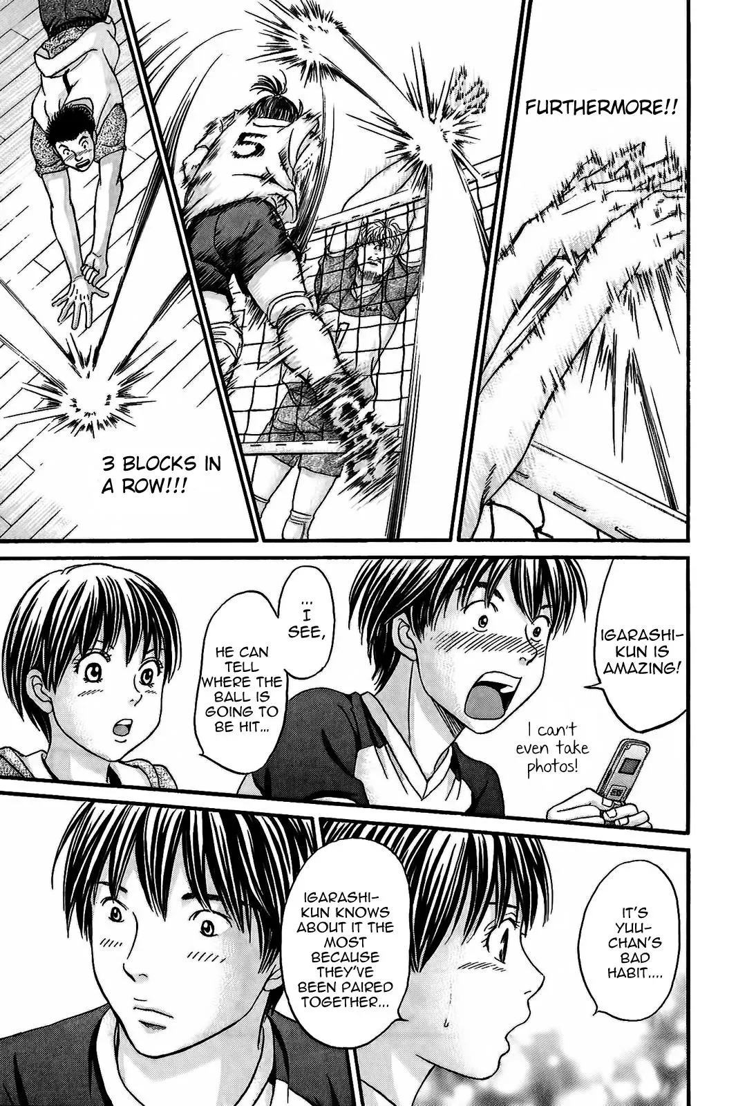 Read Bad at Love chapter 49 image 12 on Lezhin