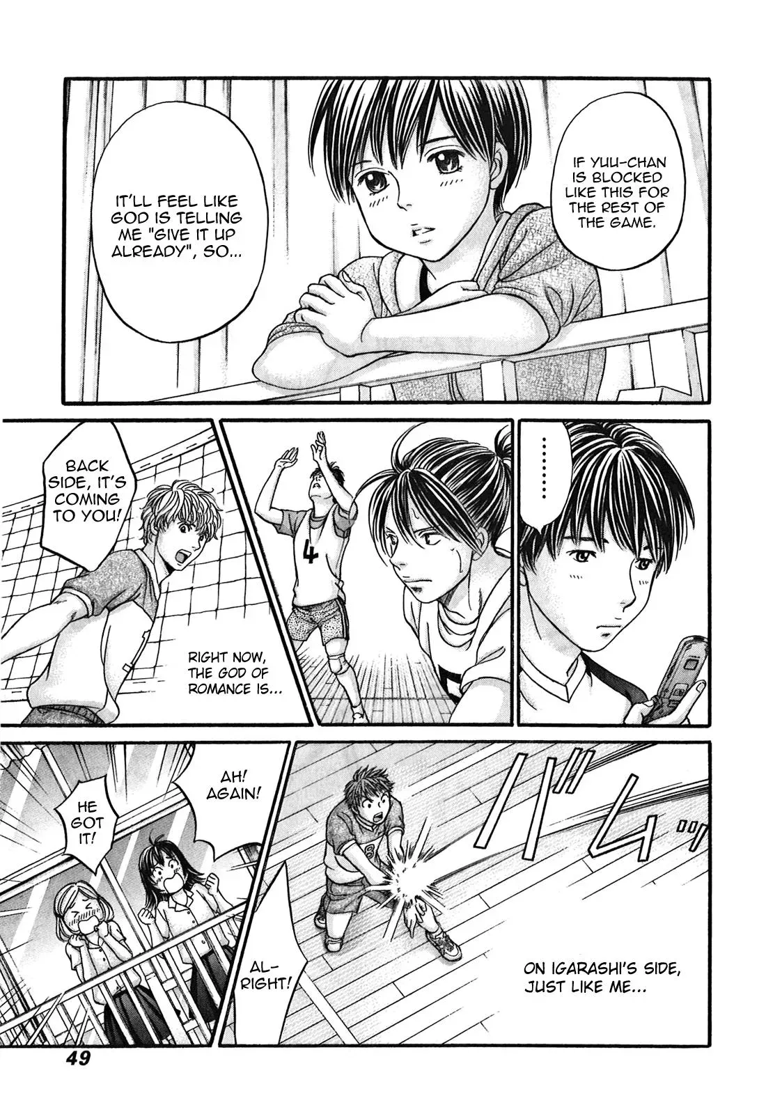 Read Bad at Love chapter 49 image 14 on Lezhin