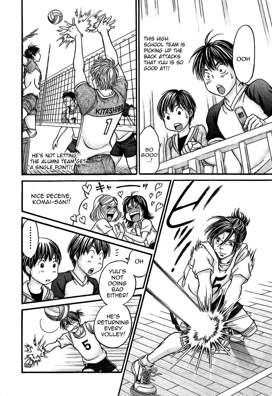 Read Bad at Love chapter 49 image 15 on Lezhin