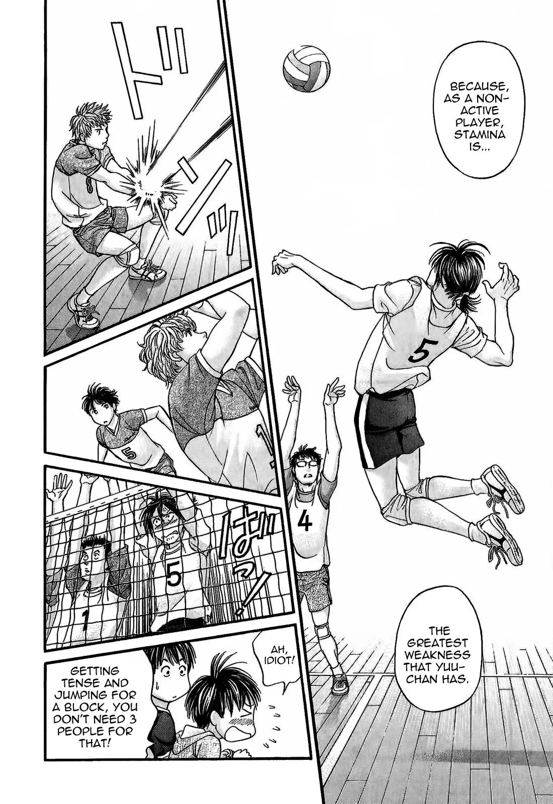Read Bad at Love chapter 49 image 17 on Lezhin