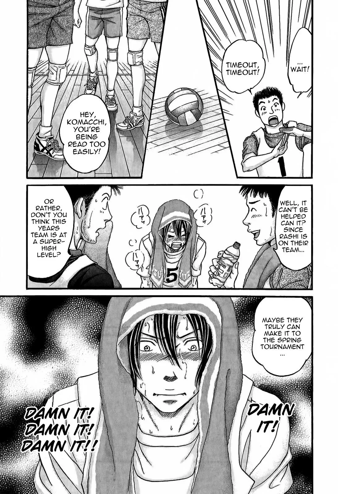Read Bad at Love chapter 49 image 18 on Lezhin