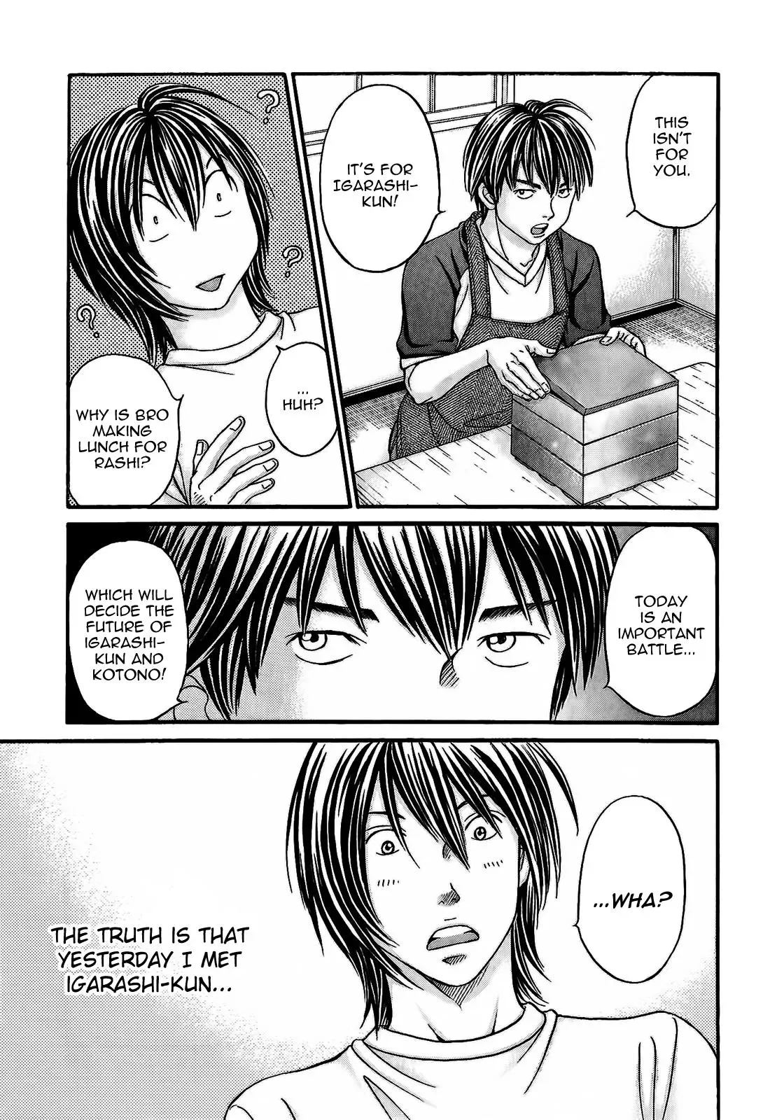 Read Bad at Love chapter 49 image 2 on Lezhin