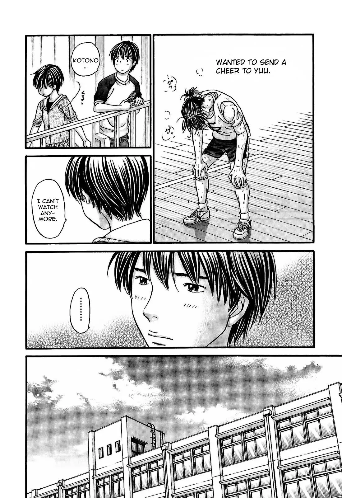 Read Bad at Love chapter 49 image 21 on Lezhin