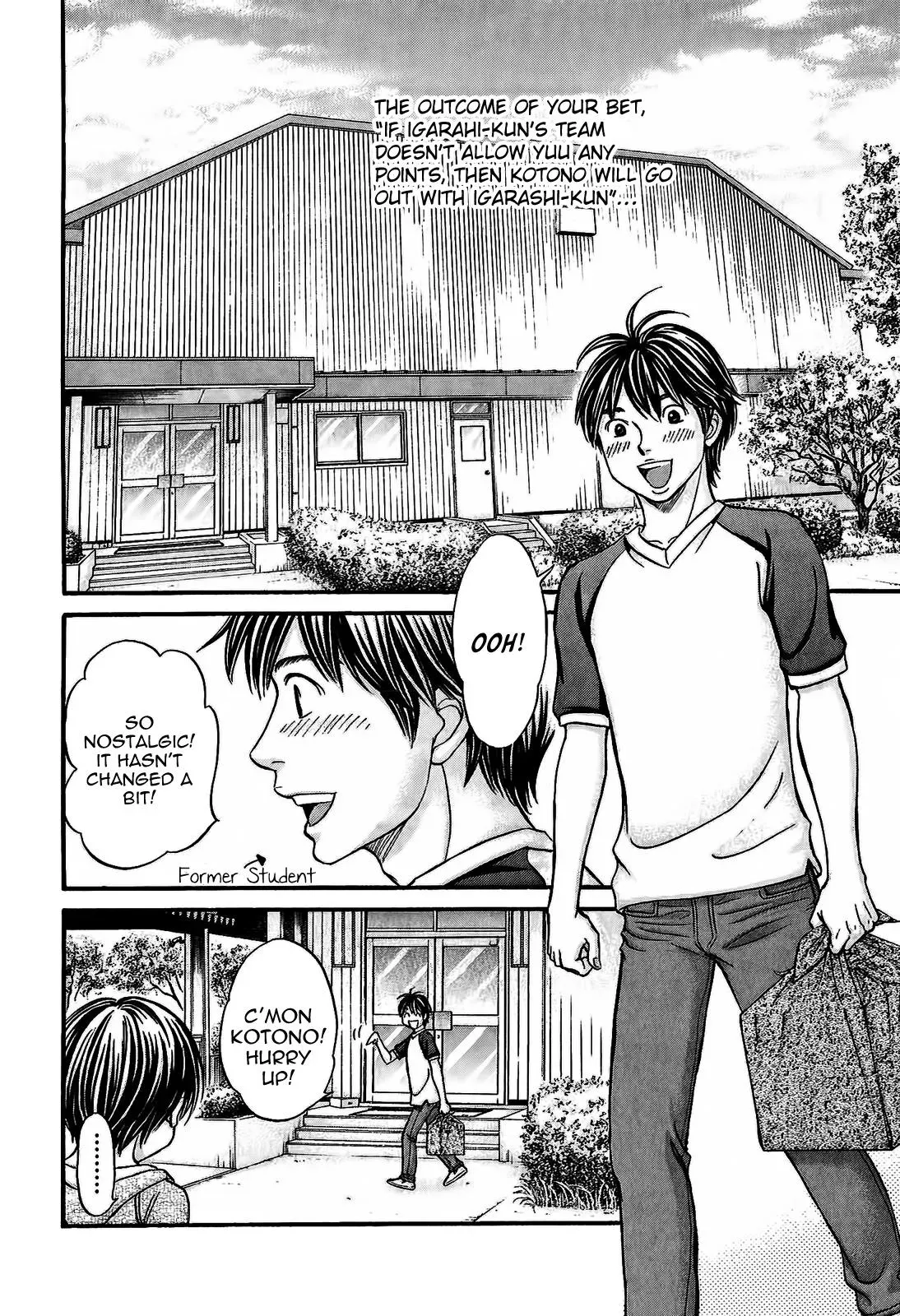 Read Bad at Love chapter 49 image 5 on Lezhin