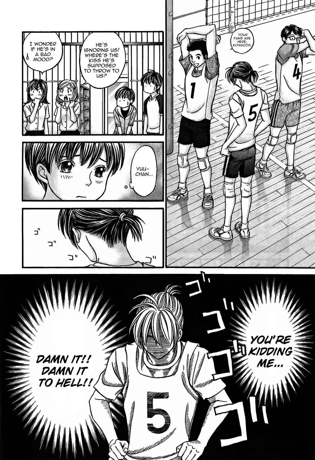 Read Bad at Love chapter 49 image 7 on Lezhin