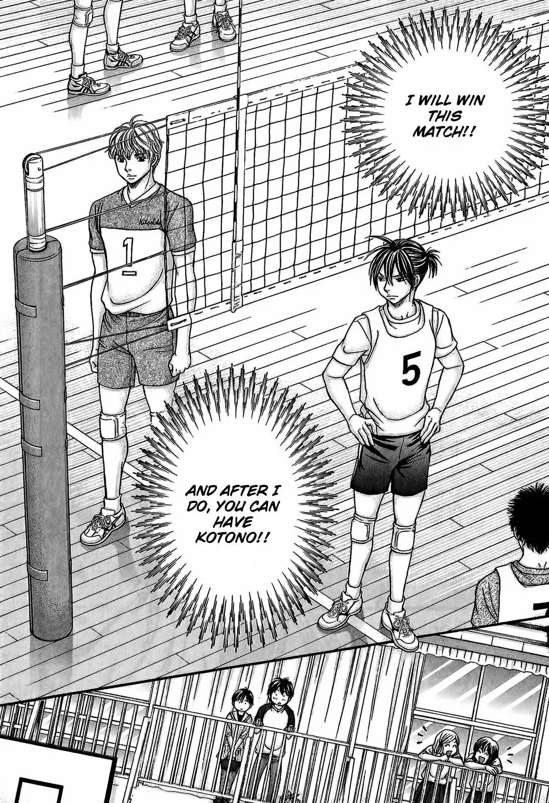 Read Bad at Love chapter 49 image 9 on Lezhin