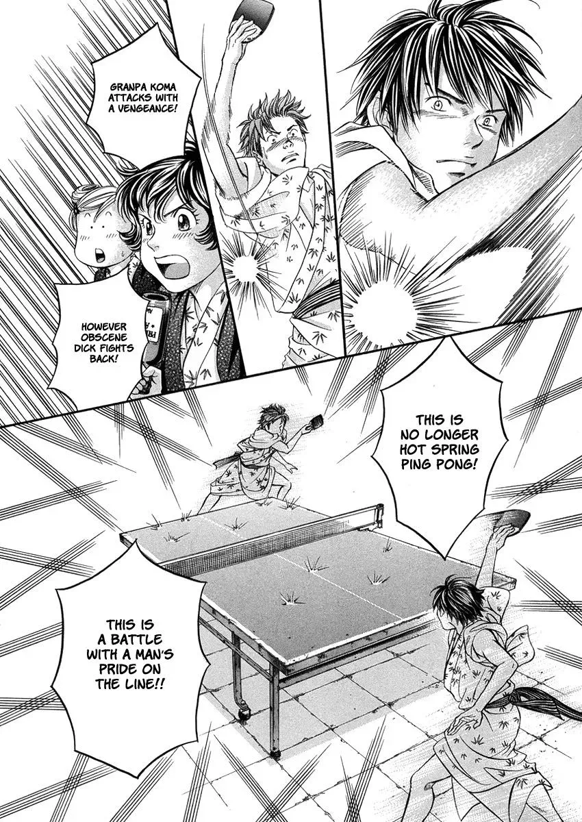 Read Bad at Love chapter 5 image 11 on Lezhin