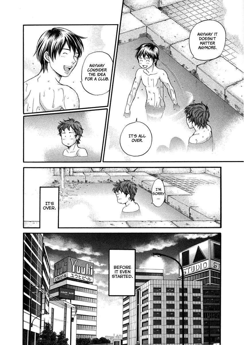 Read Bad at Love chapter 5 image 15 on Lezhin