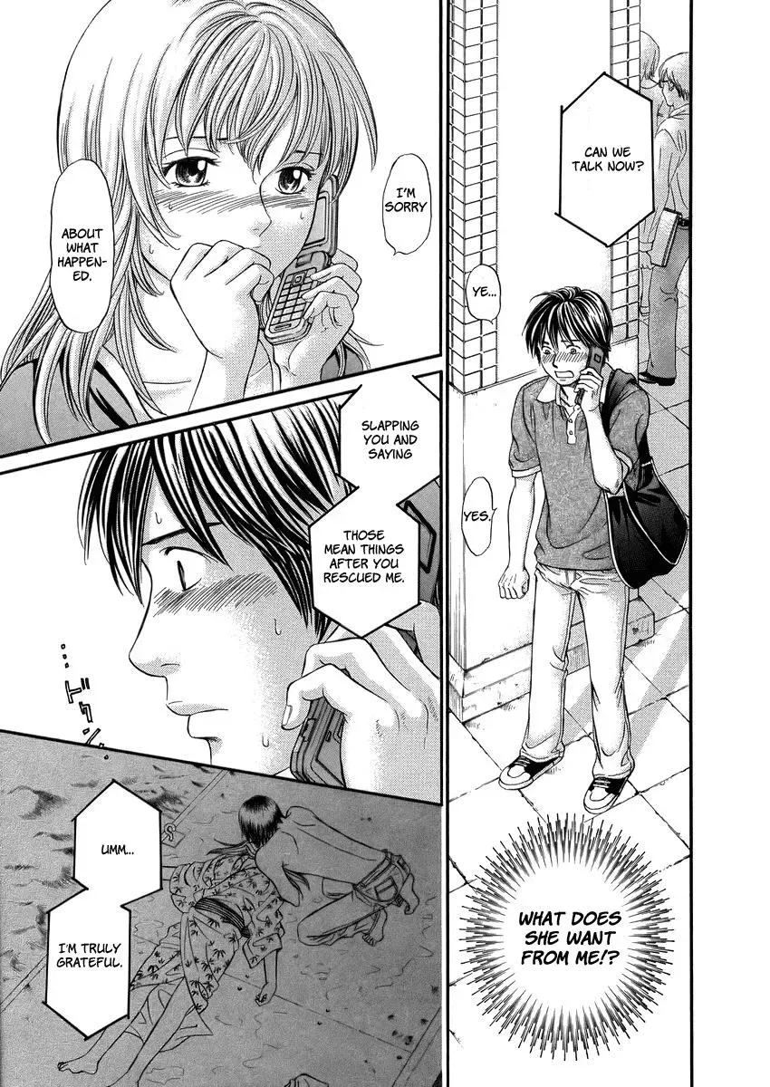 Read Bad at Love chapter 5 image 18 on Lezhin