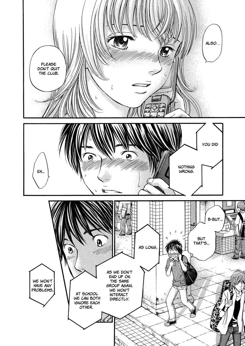 Read Bad at Love chapter 5 image 19 on Lezhin