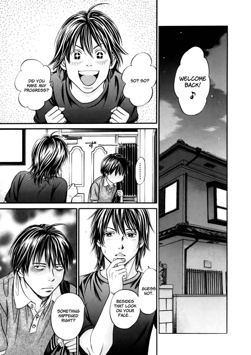 Read Bad at Love chapter 5 image 22 on Lezhin