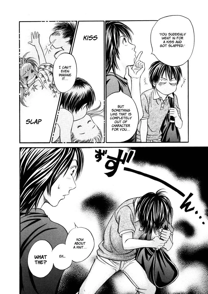 Read Bad at Love chapter 5 image 23 on Lezhin