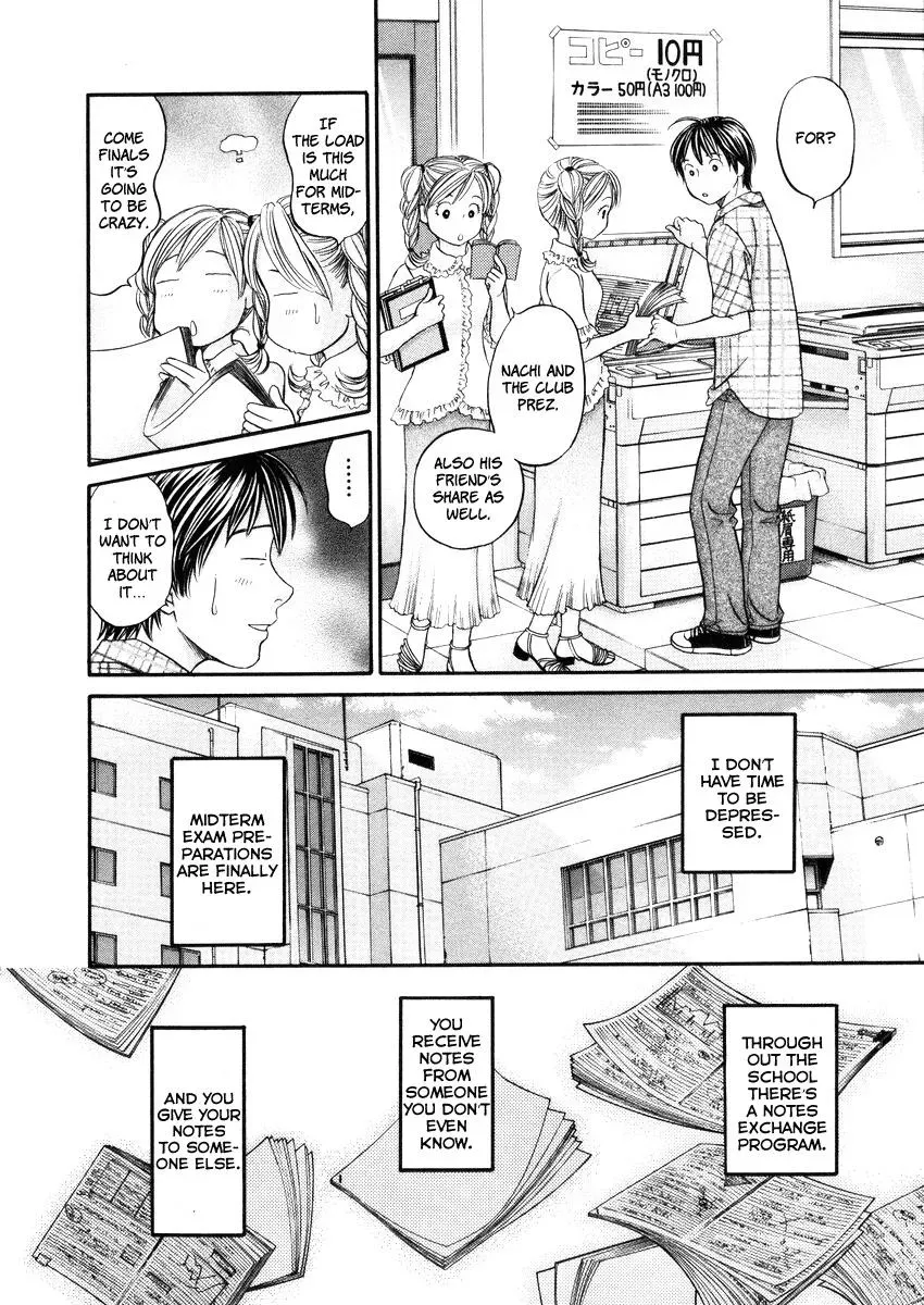 Read Bad at Love chapter 5 image 27 on Lezhin