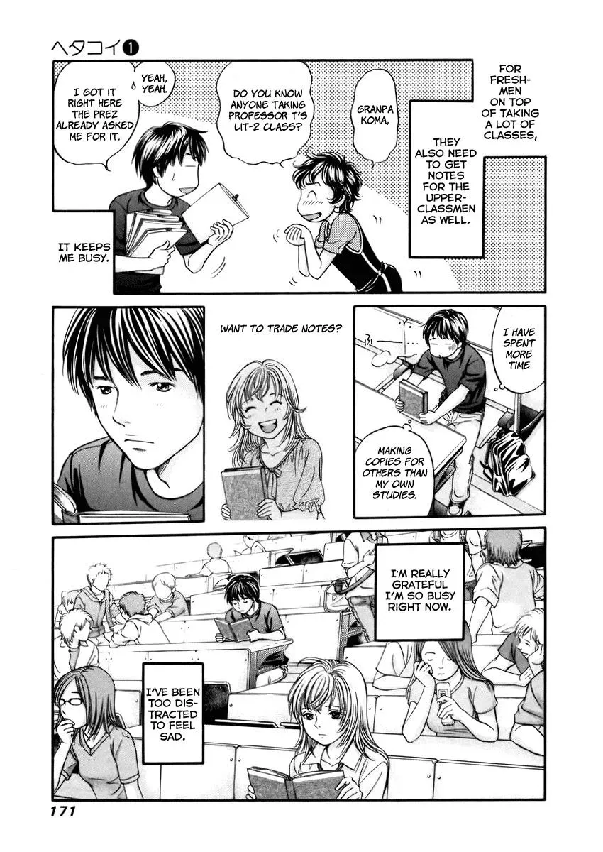 Read Bad at Love chapter 5 image 28 on Lezhin