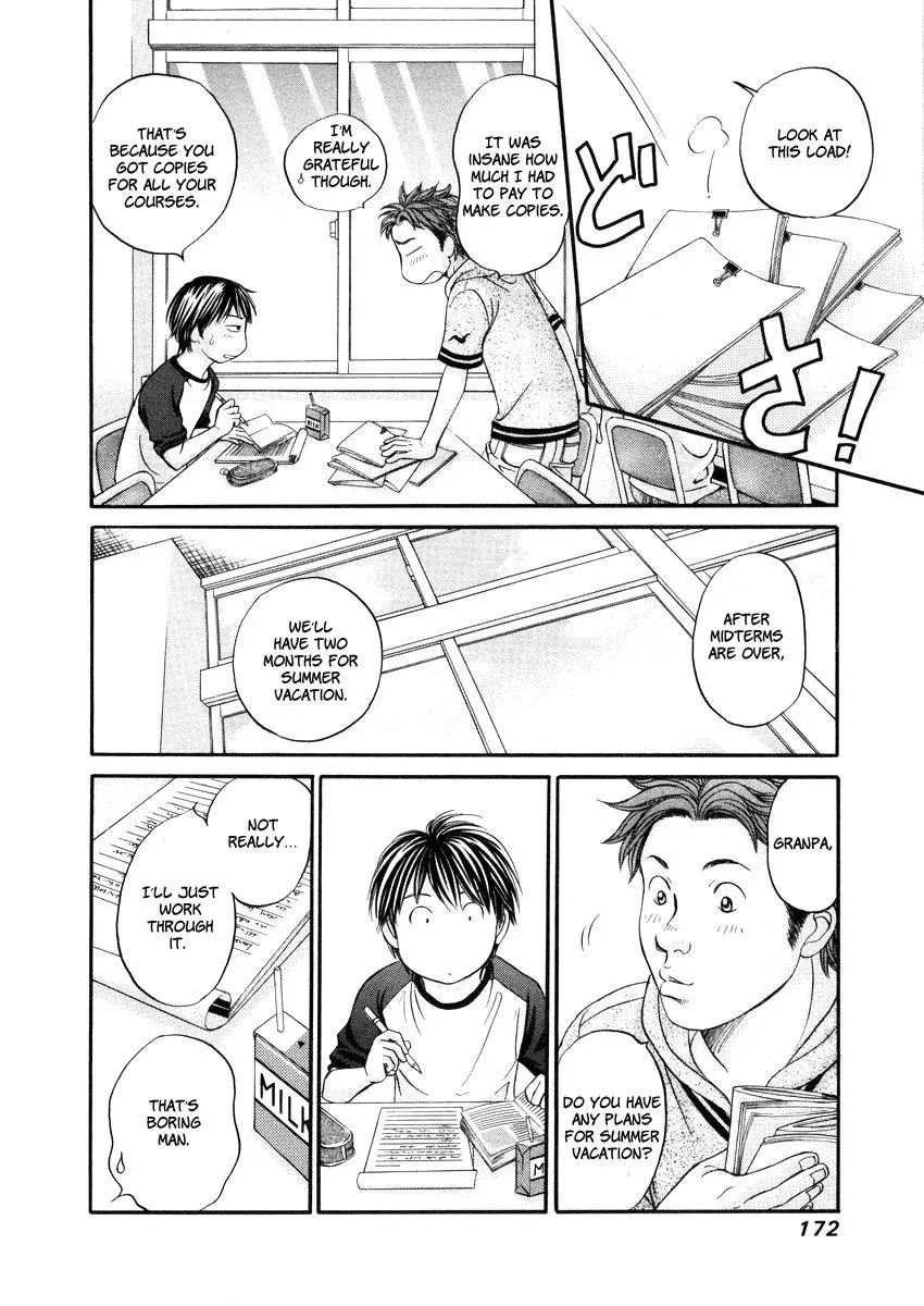 Read Bad at Love chapter 5 image 29 on Lezhin