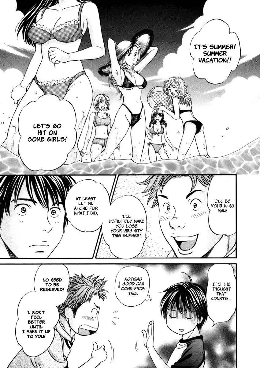 Read Bad at Love chapter 5 image 30 on Lezhin