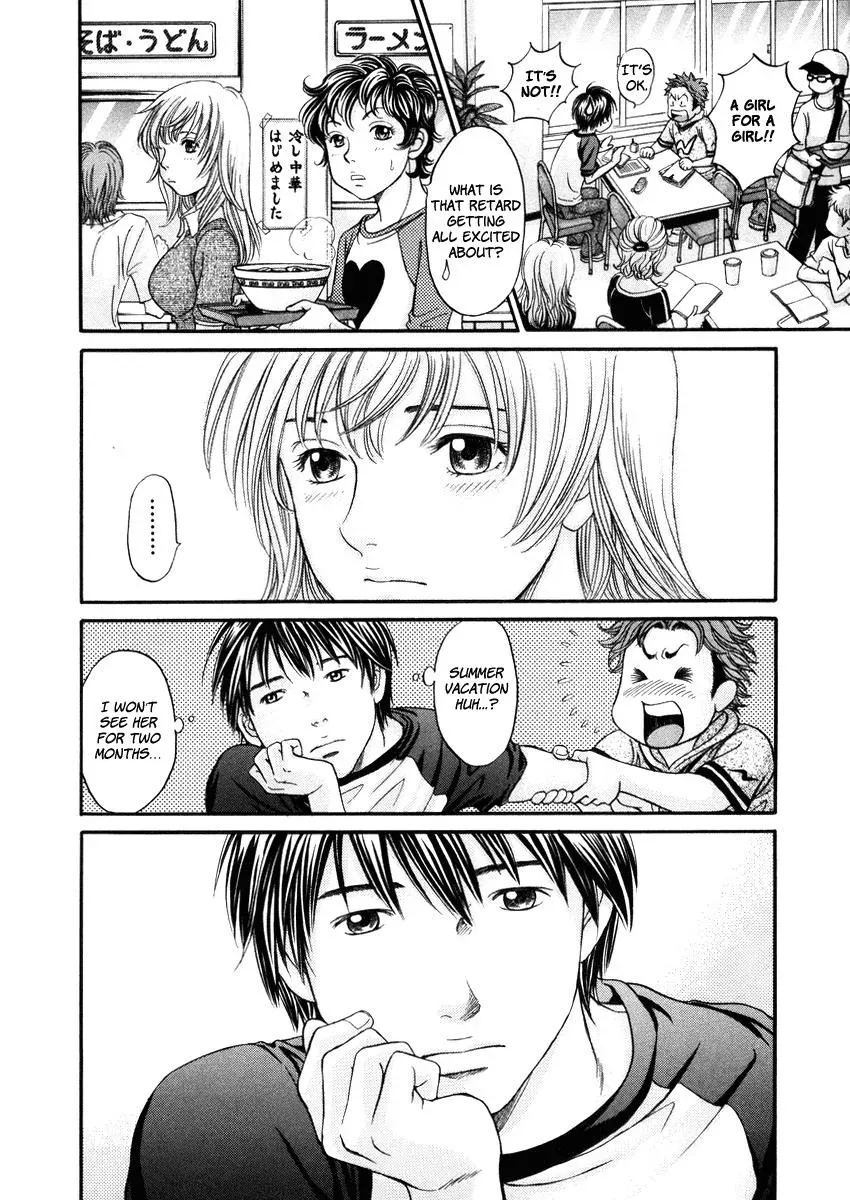 Read Bad at Love chapter 5 image 31 on Lezhin