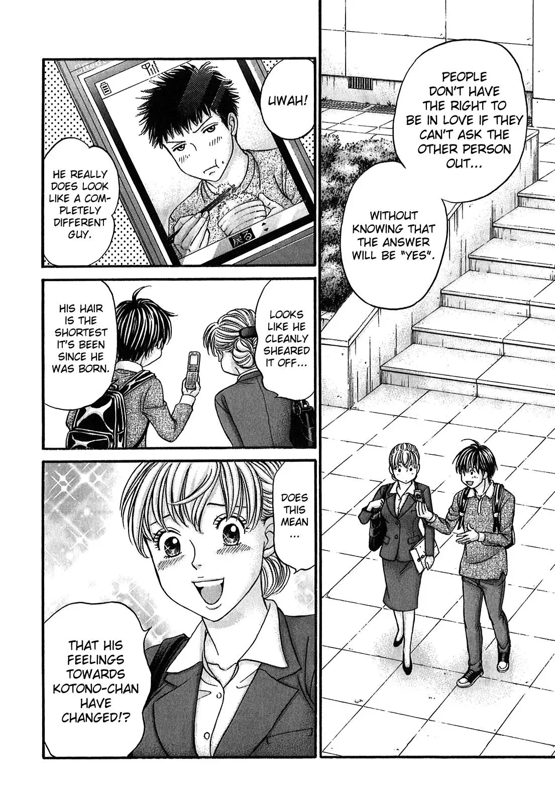 Read Bad at Love chapter 50 image 10 on Lezhin