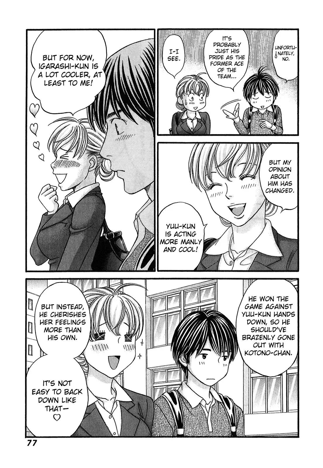 Read Bad at Love chapter 50 image 11 on Lezhin