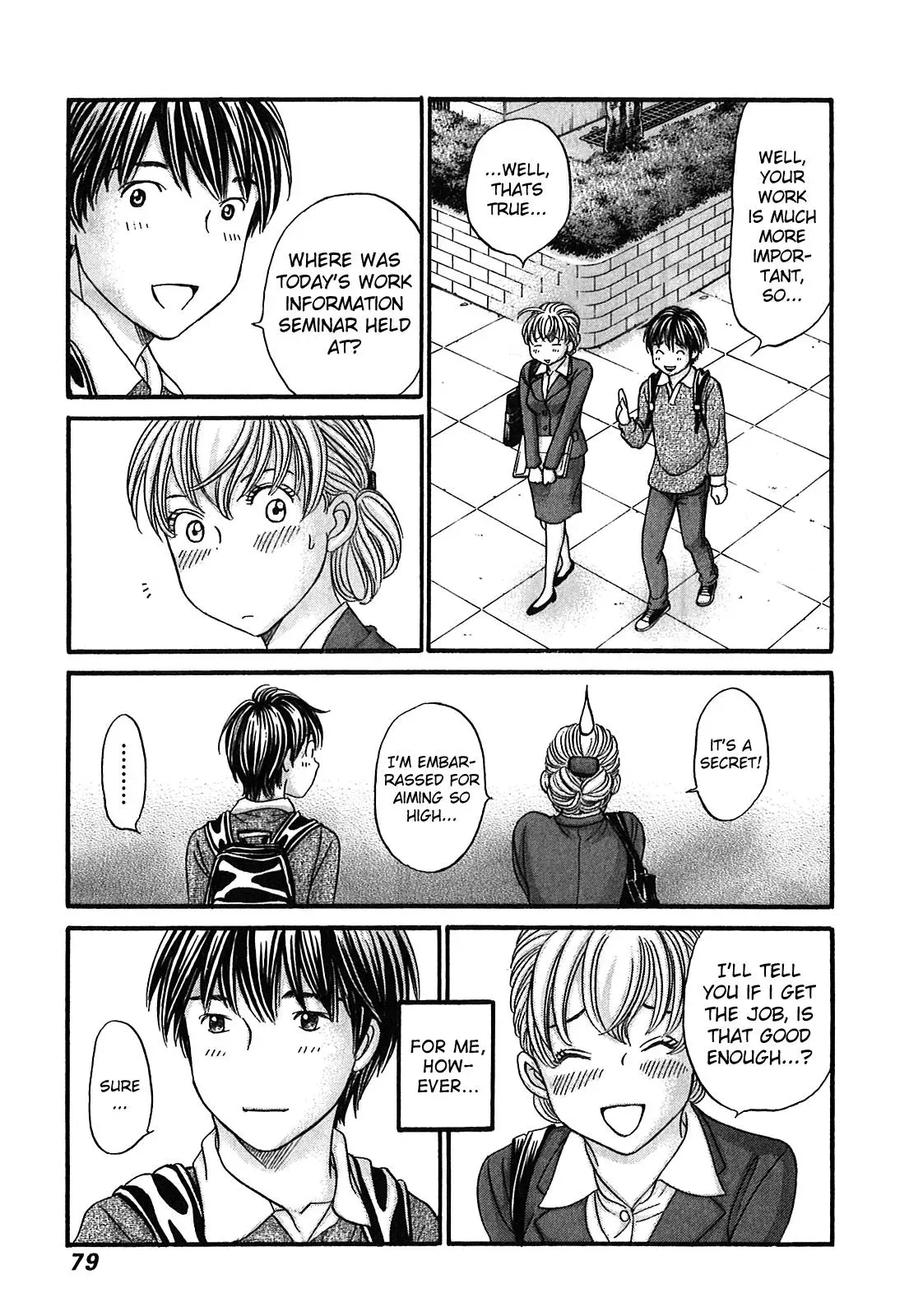 Read Bad at Love chapter 50 image 13 on Lezhin