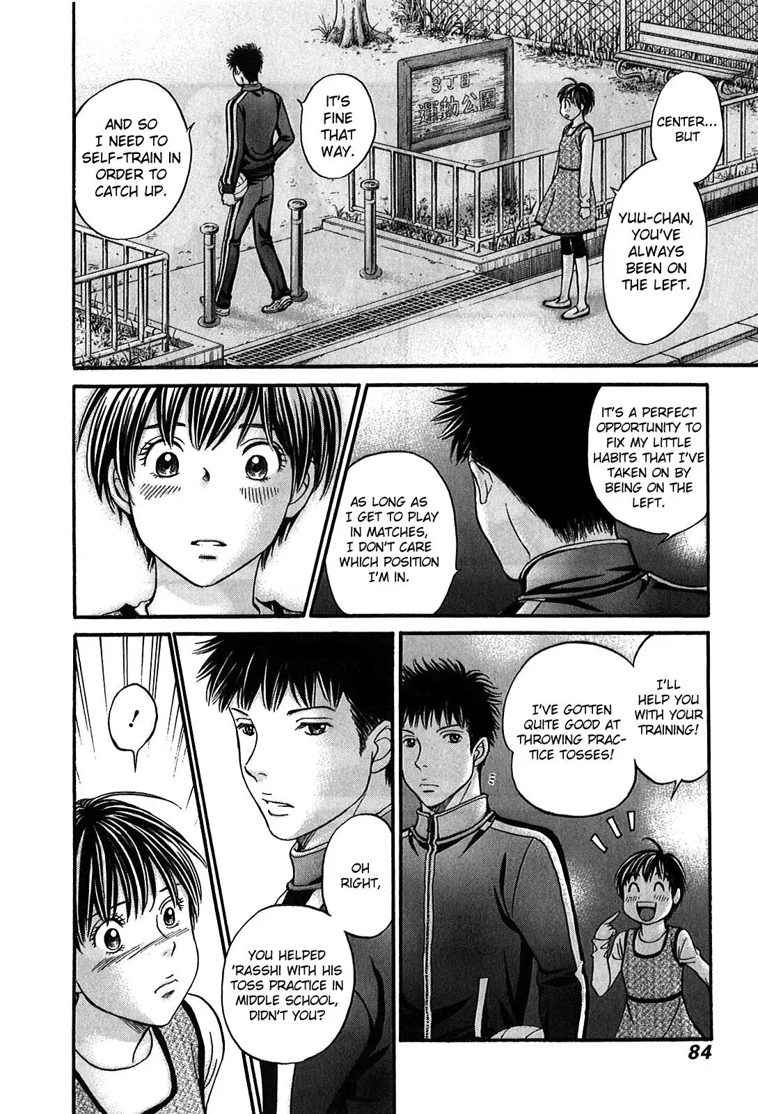 Read Bad at Love chapter 50 image 18 on Lezhin