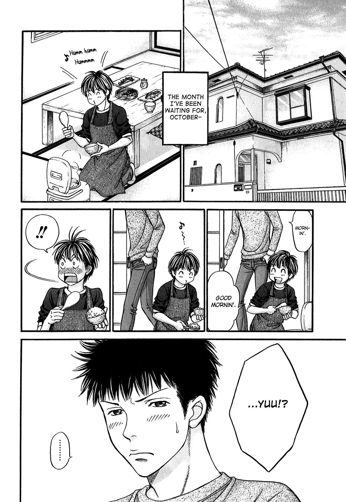 Read Bad at Love chapter 50 image 2 on Lezhin