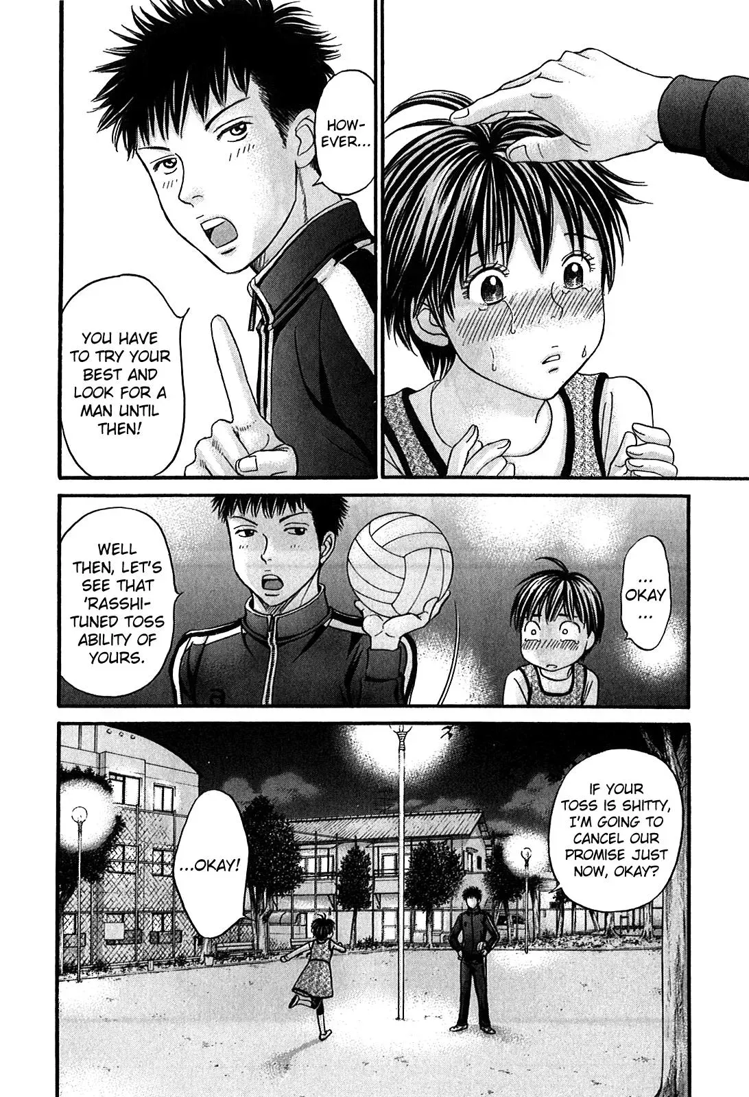 Read Bad at Love chapter 50 image 24 on Lezhin