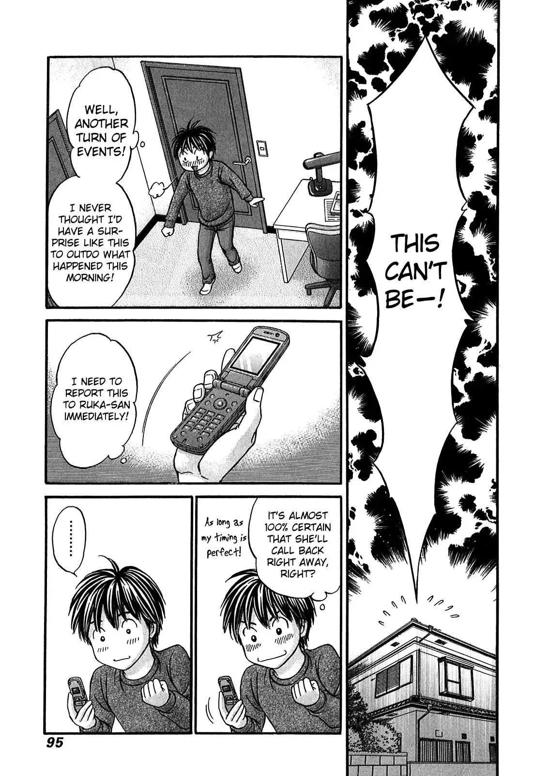 Read Bad at Love chapter 50 image 29 on Lezhin