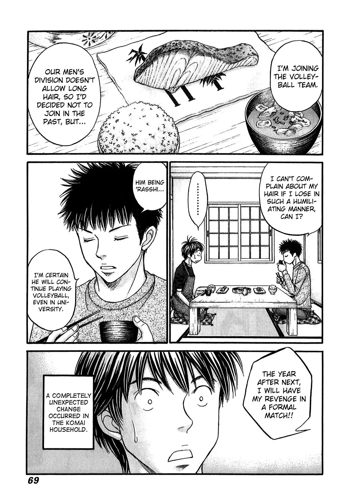Read Bad at Love chapter 50 image 3 on Lezhin