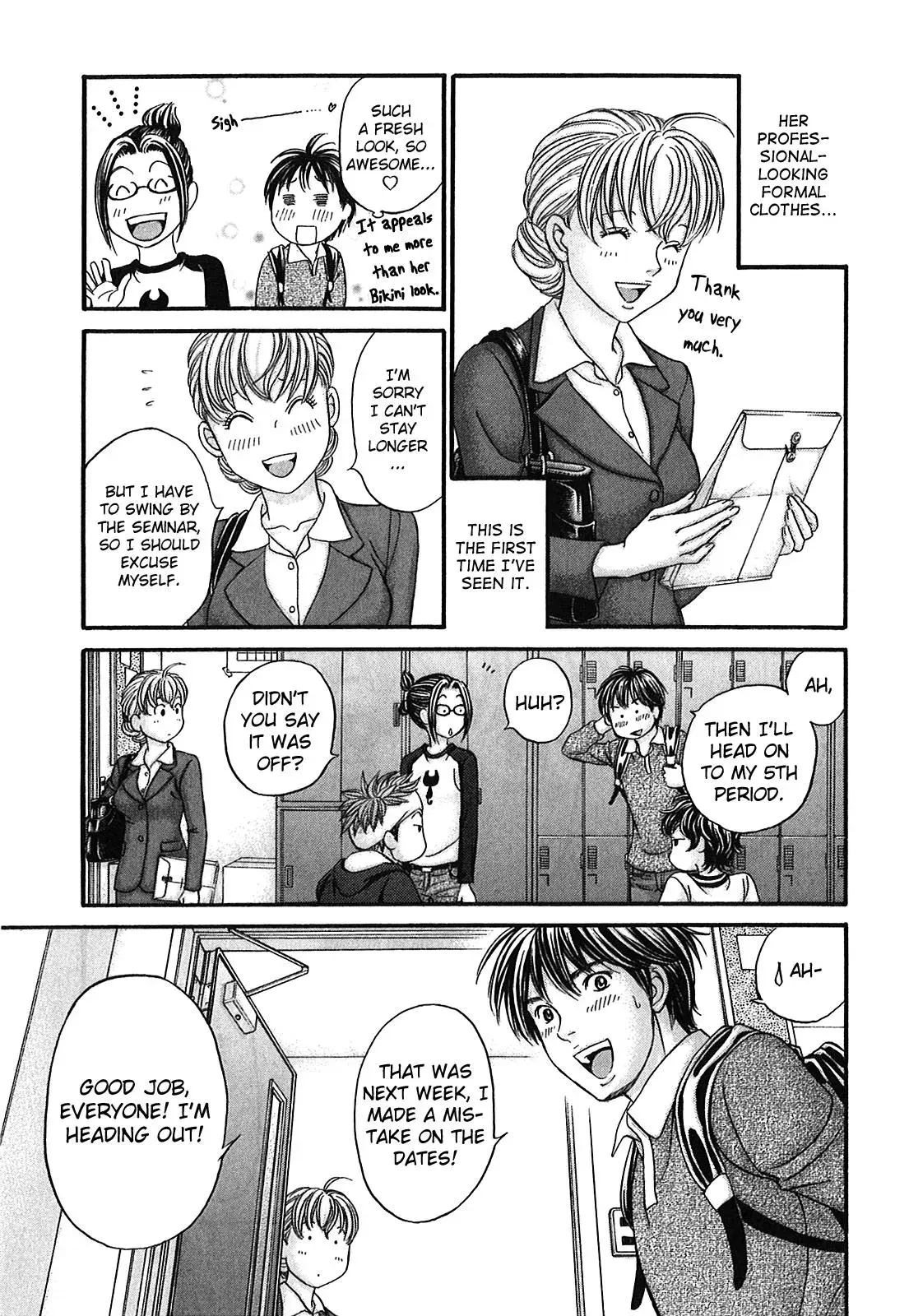 Read Bad at Love chapter 50 image 7 on Lezhin