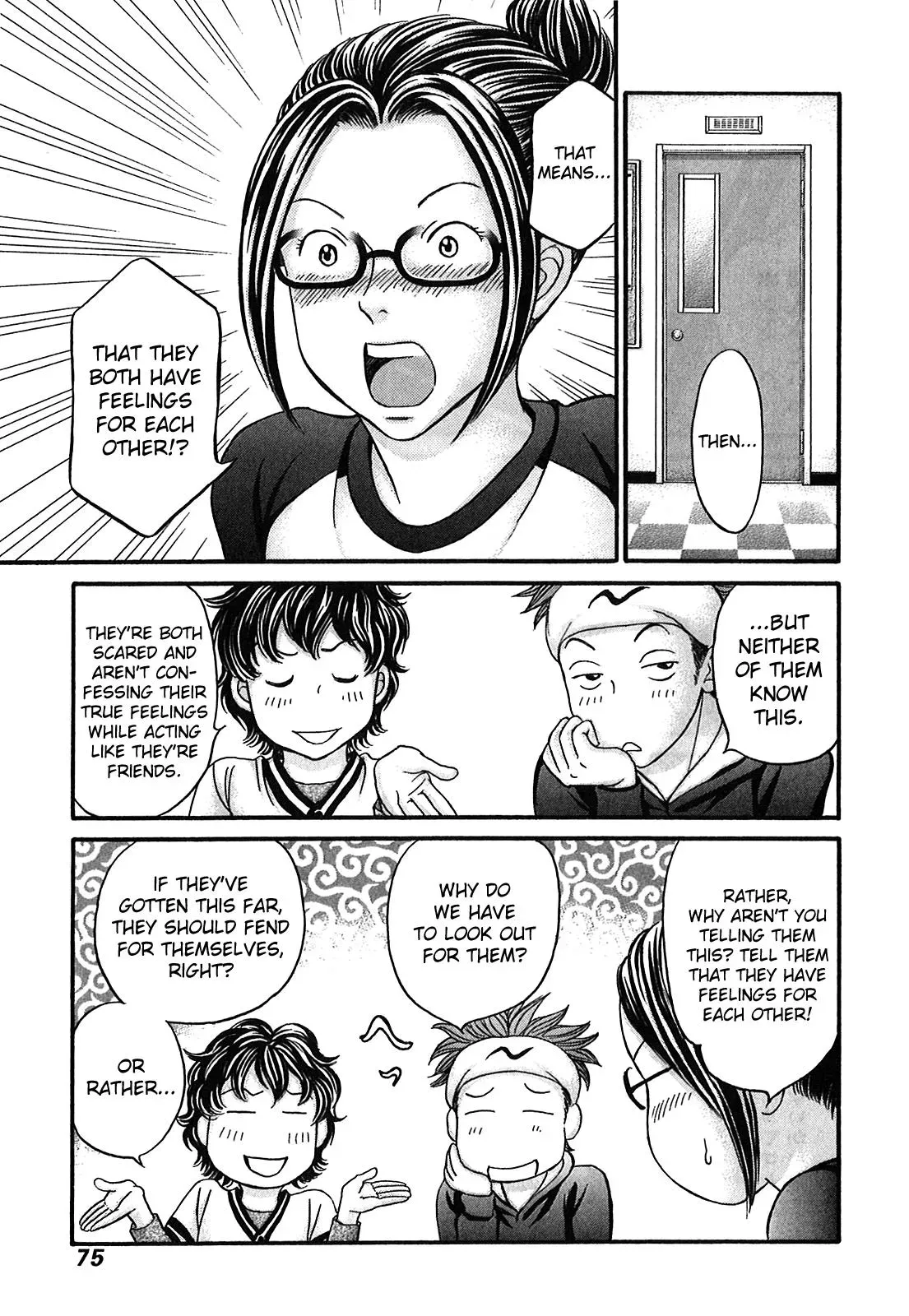 Read Bad at Love chapter 50 image 9 on Lezhin