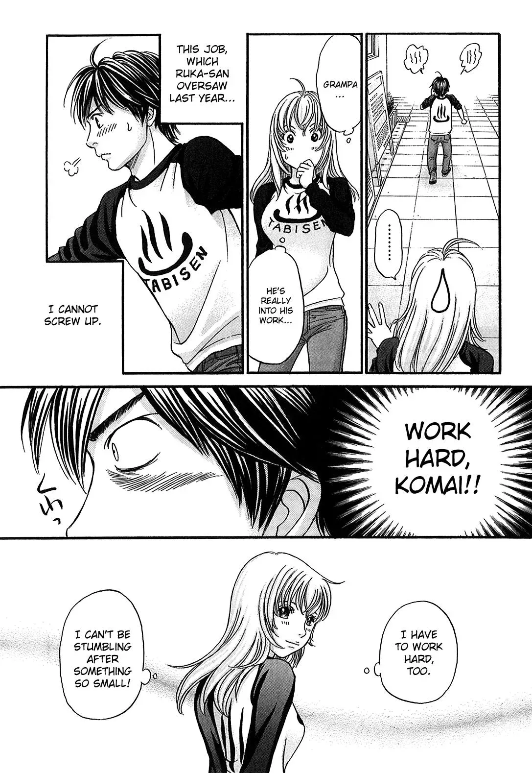 Read Bad at Love chapter 51 image 11 on Lezhin