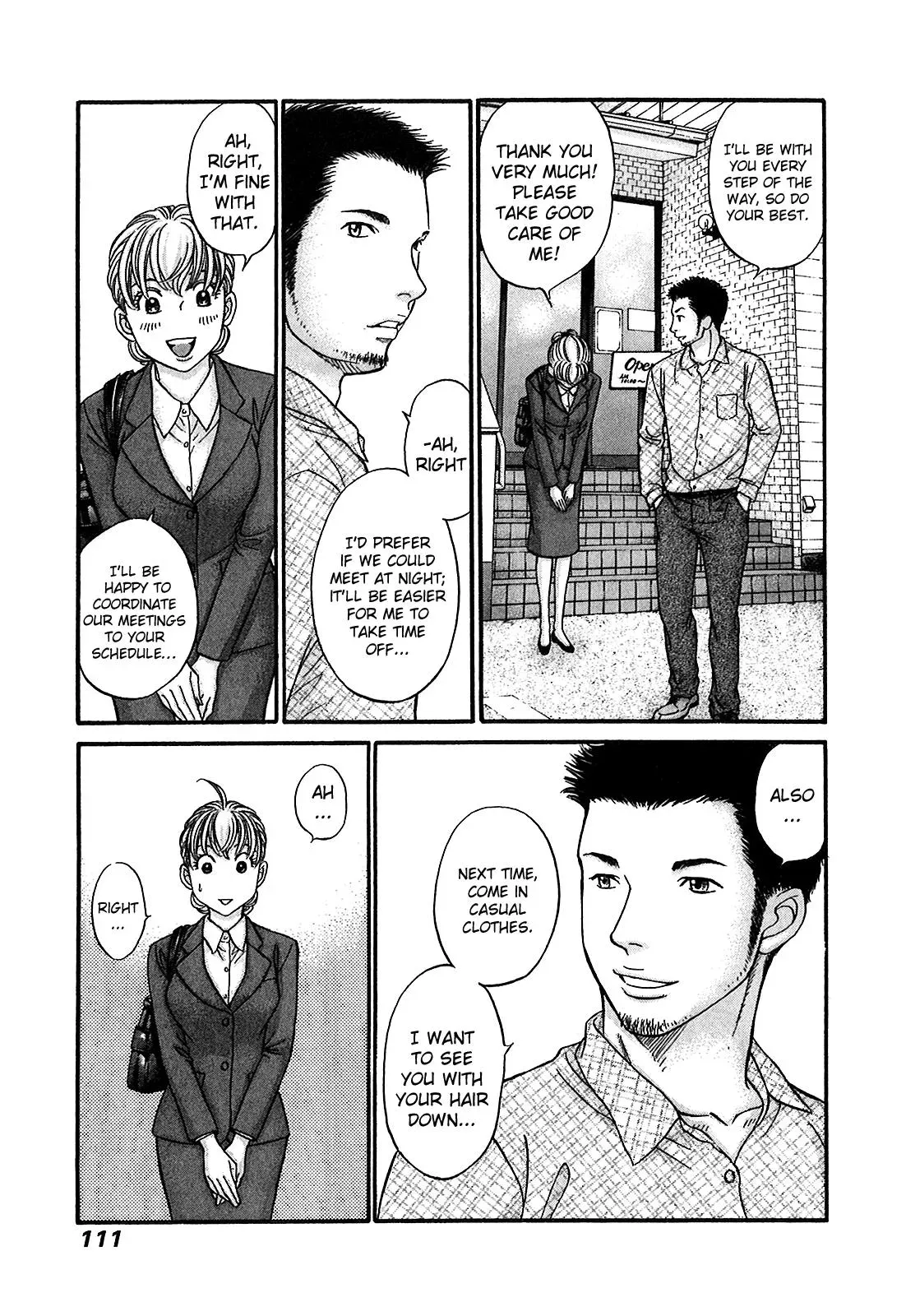 Read Bad at Love chapter 51 image 13 on Lezhin