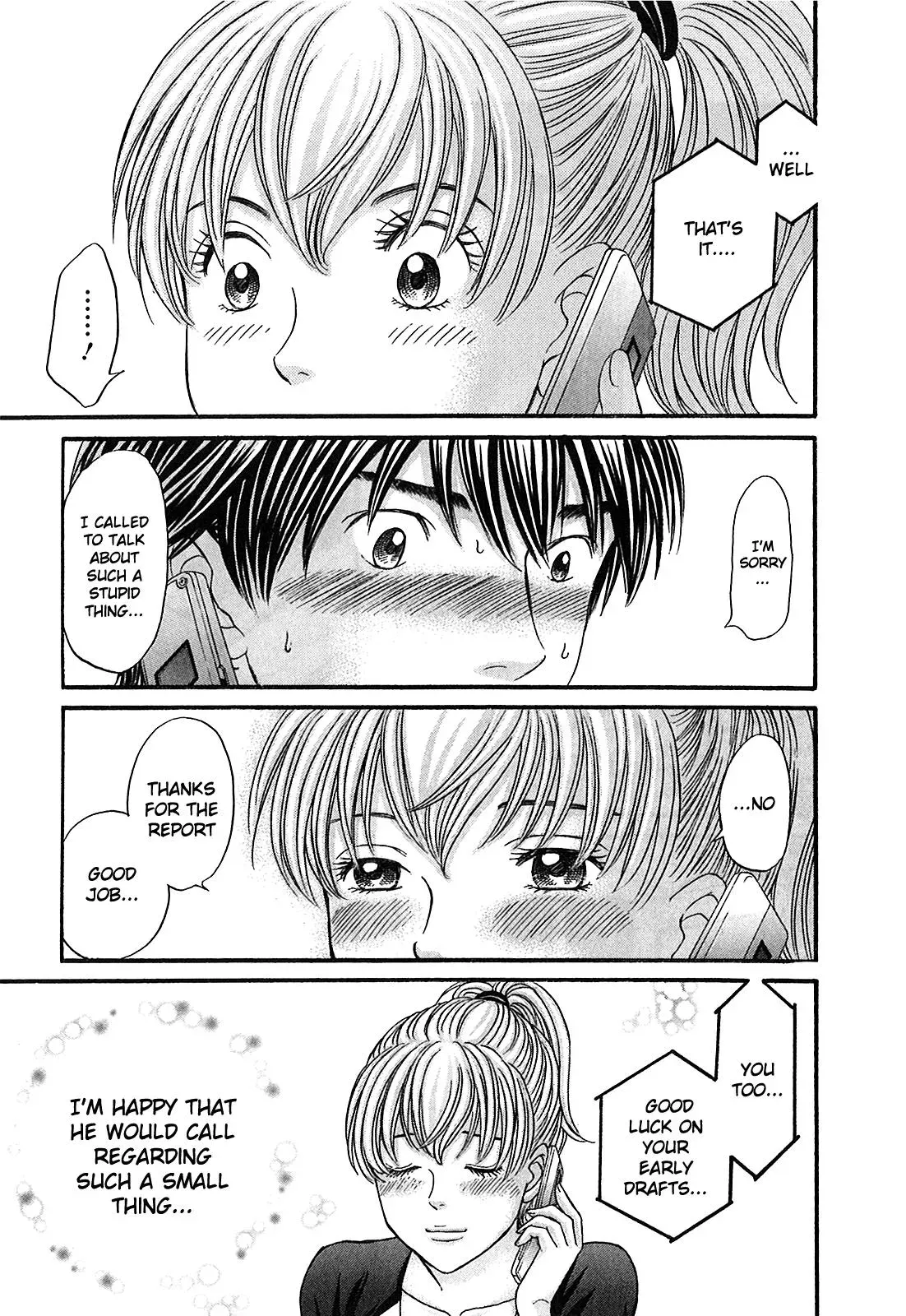 Read Bad at Love chapter 51 image 17 on Lezhin