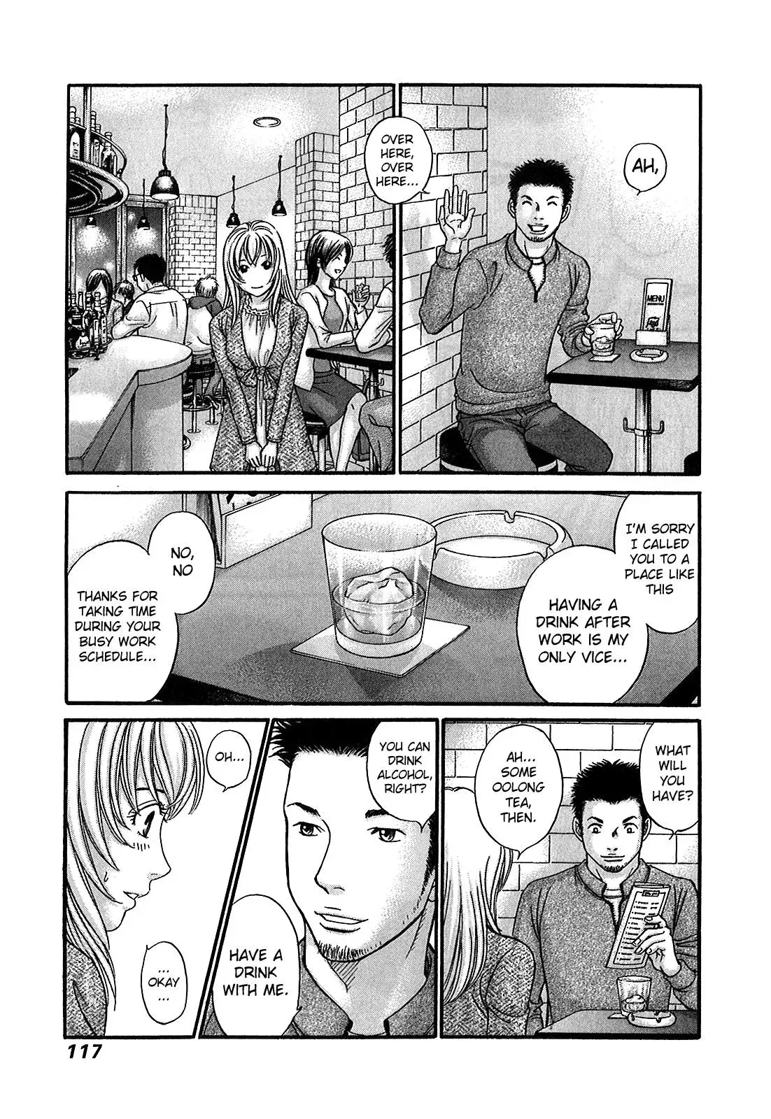 Read Bad at Love chapter 51 image 19 on Lezhin