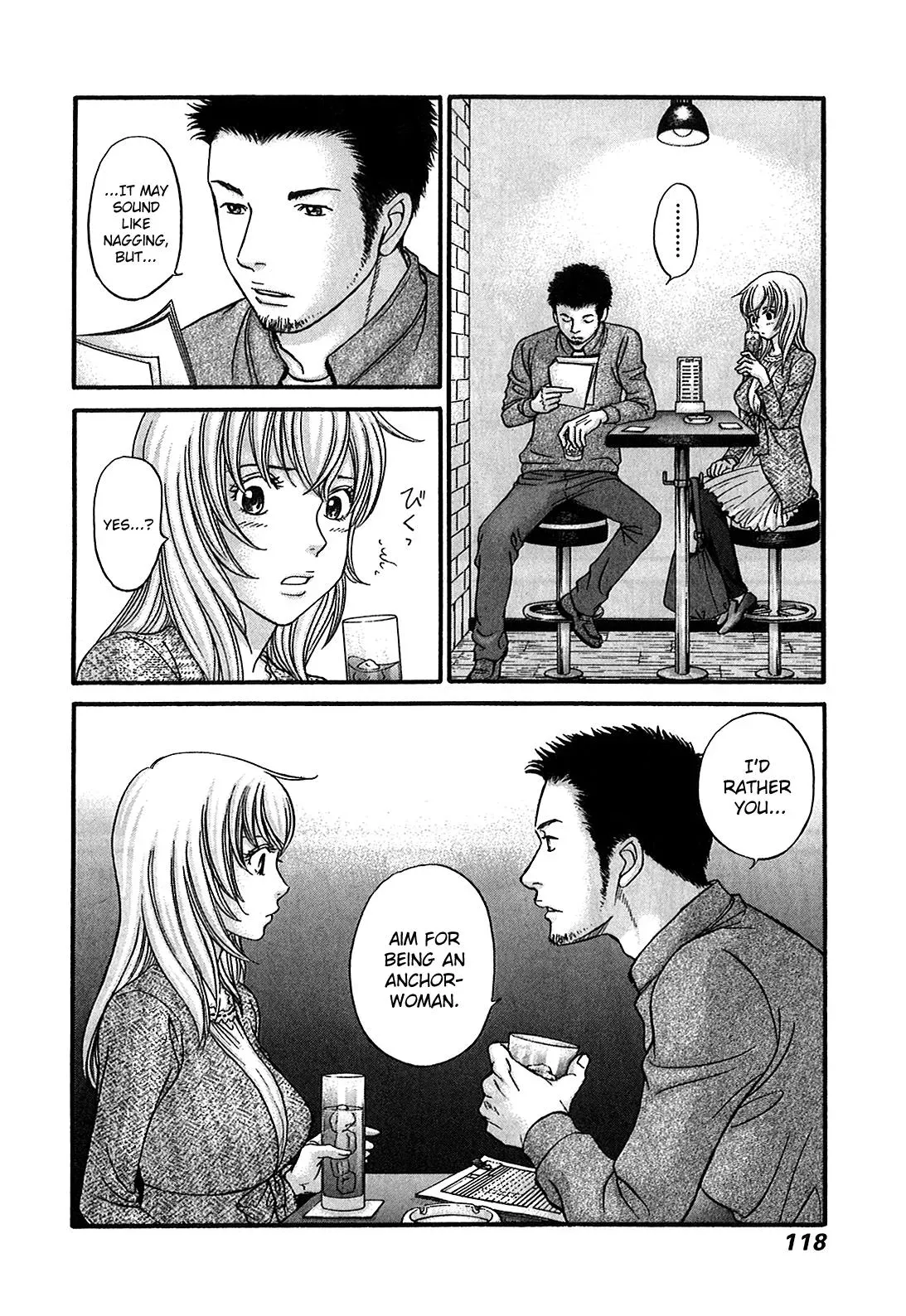 Read Bad at Love chapter 51 image 20 on Lezhin